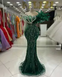 Chic Kelly Green Feathers Long Mermaid Wedding Evening Dresses with Silver Crystals 2024 Fashion Night Events Party Gowns