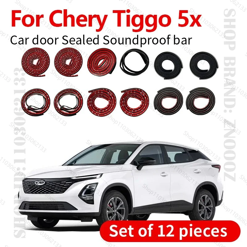 

For 2017-2025 Chery Tiggo 5x Car Door Seal Strip Rubber Double Layer Sealing Protector Soundproof Dustproof Seal Strip 12PCS Set