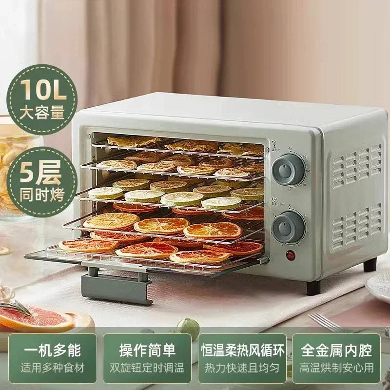 

Машина для сухофруктов, бытовая сушилка для еды, небольшая еда, закуски для домашних животных, мясо, сухофрукты, сухофрукты и овощи, машина для сушки на воздухе