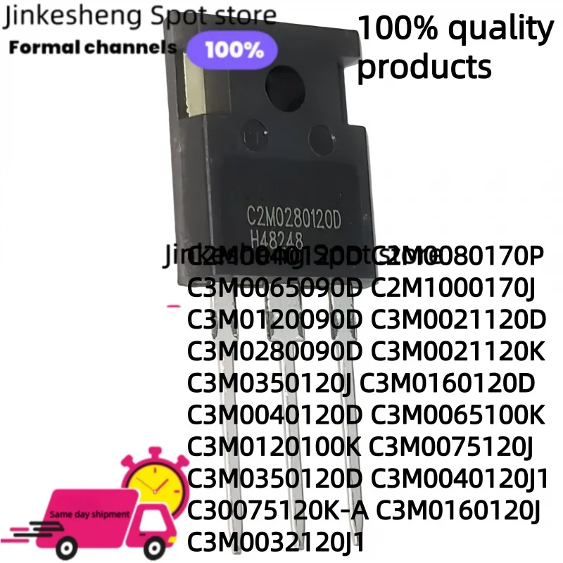 C2M0040120   C2M0080170 P C3M0065090 D C2M1000170 J C3M0120090D C3M0021120   C3M0280090D C3M0350120J C3M0160120
