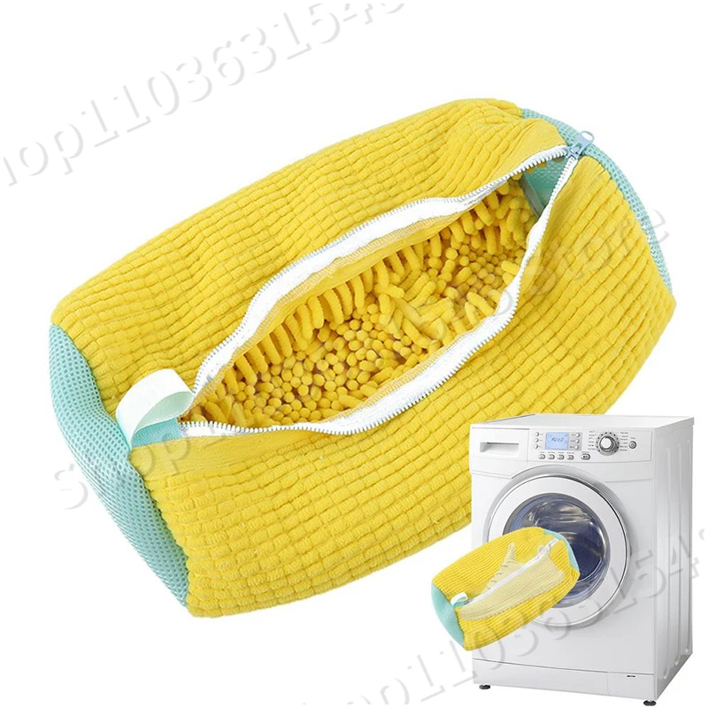 2024 Wash Bag Padded Net Laundry Shoes Protector Fluffy fibers Polyester Washing Shoes Machine Friendly Laundry Bag Drying Bags