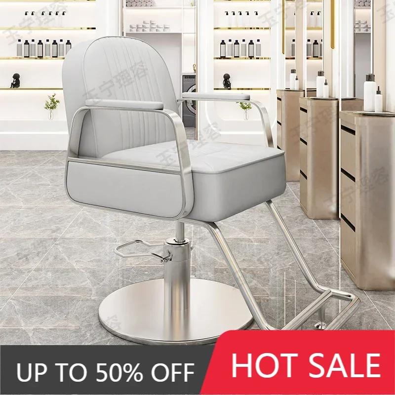 

Hydraulic Chairs Beauty Salon Chair Barbershop Gold Spa Pedicure Cover Leather Purpose Barber Pump Professional Promotion