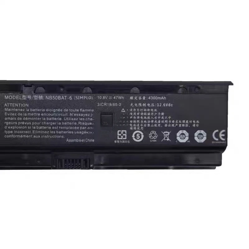 NB50BAT-6 Laptop Batterij voor SHINELON HUIMIEZHE DD2 voor CLEVO NB50TK1 NB50TJ1 NB50TZ NB60TA NB50TL 10.8V 47Wh