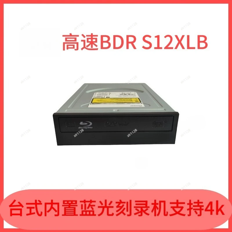 BDR-S12XLB Internal SATA Blu-ray Burner 4K HD Playback High Speed Writer