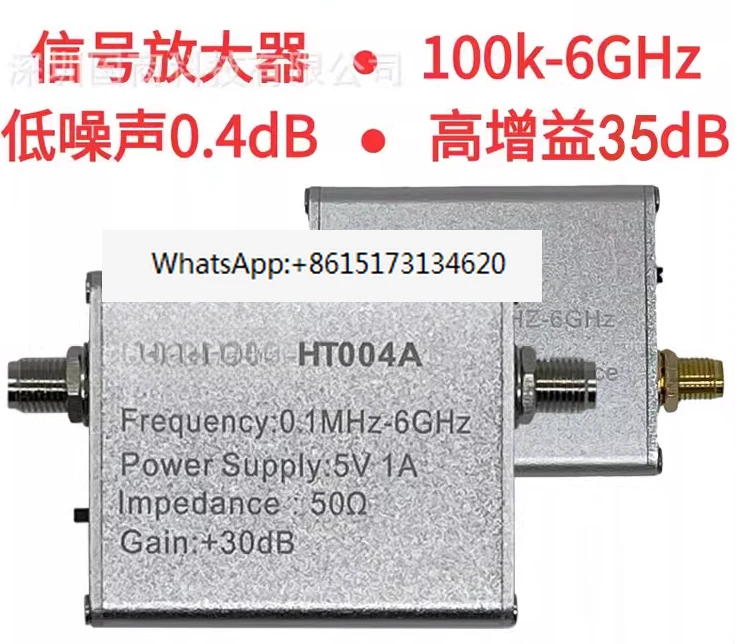 100K-6Ghz Low Noise…