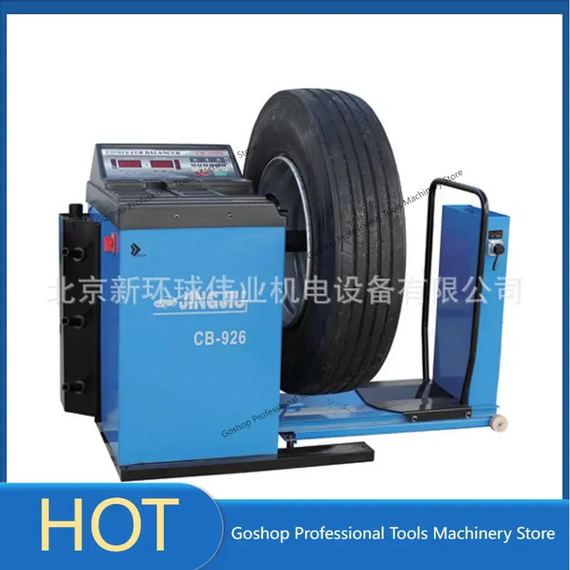 

Large and small passenger trucks, car compatibility tire dynamic balancer, machine CB-926