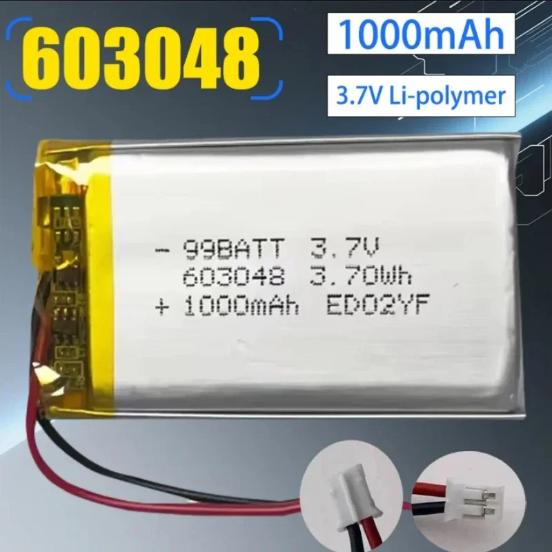 3.7V 1000mAh Lipo Rechargeable Battery 603048 + JST 2.0mm 2Pin Plug for MP3 GPS DVD Bluetooth Recorder Headset E-book Camera