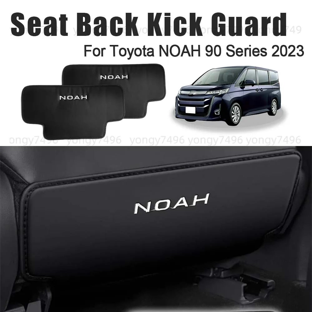 

Car Upgrade Seat Back Kick Guard For Toyota NOAH 90 Series 2023 Interior Supplies Car Mat Backrest Protective Pad Black Leather
