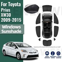 For Toyota Prius XW30 2009-2015 Full Cover Car Sunshade Front Windshield Frame Curtain Rear Side Window Sun Shade Visor
