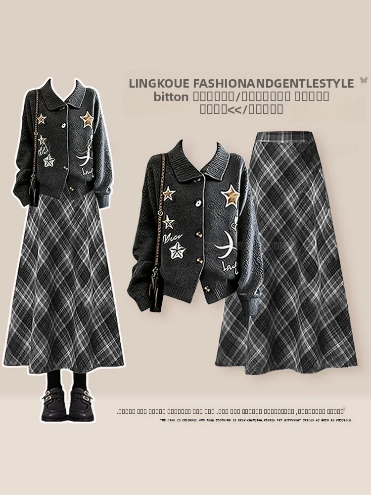 

Женский повседневный вязаный свитер и клетчатая юбка, комплект больших размеров, осенне-зимняя утягивающая юбка с высокой талией для отдыха