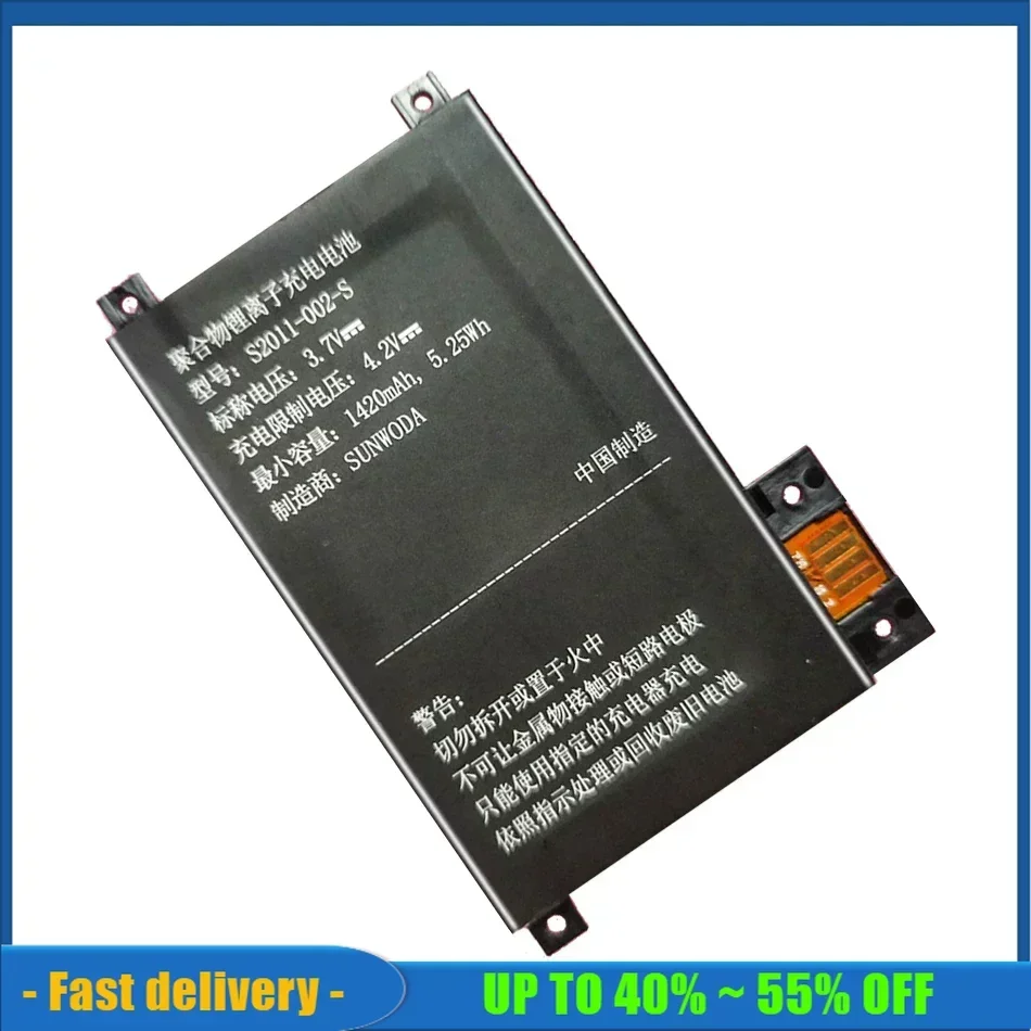 

1420mAh Replacement Battery For Amazon Kindle Touch S2011-002-A DR-A014 S2011-002-S 170-1056-00 D01200 High Quality Batteries