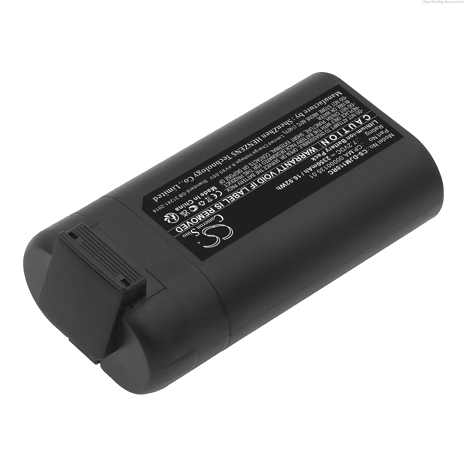 Batterie pour drones Cameron Sino 7,2 V 2350 mAh CP.MA. 00000135 .01 pour DJI Mavic mini, Mini 2 Dual, Mavic Mini 2 Dual