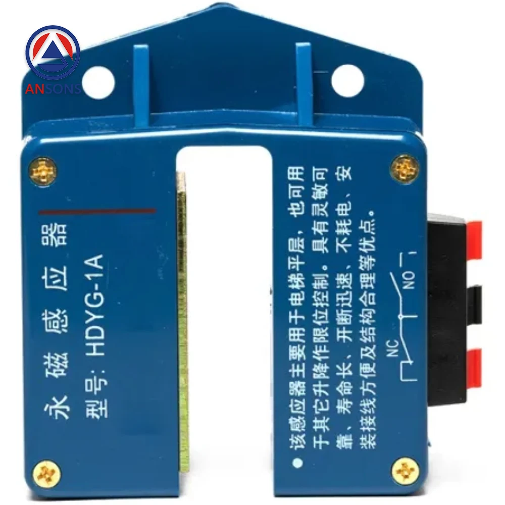 HDYG-1A HD Elevator Leveling Sensor Magnetic Switch Ansons Elevator Spare Parts