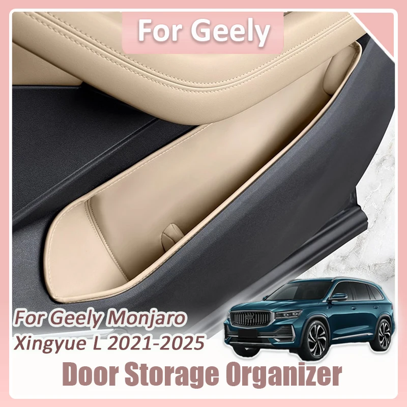 

For Geely Monjaro Xingyue L 2021 2022 2023 2024 2025 Car Leather Door Storage Pocket Organizer Bag Decoration Accessories Kit