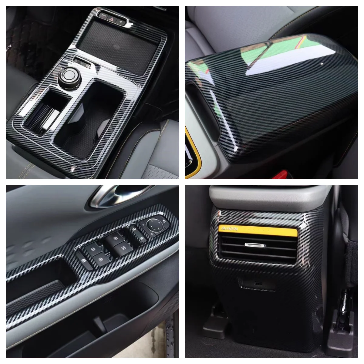 For GAC Aion Y 2022-2024 carbon fiber peachwood glass switch/gear box/armrest rear exhaust outlet interior accessories