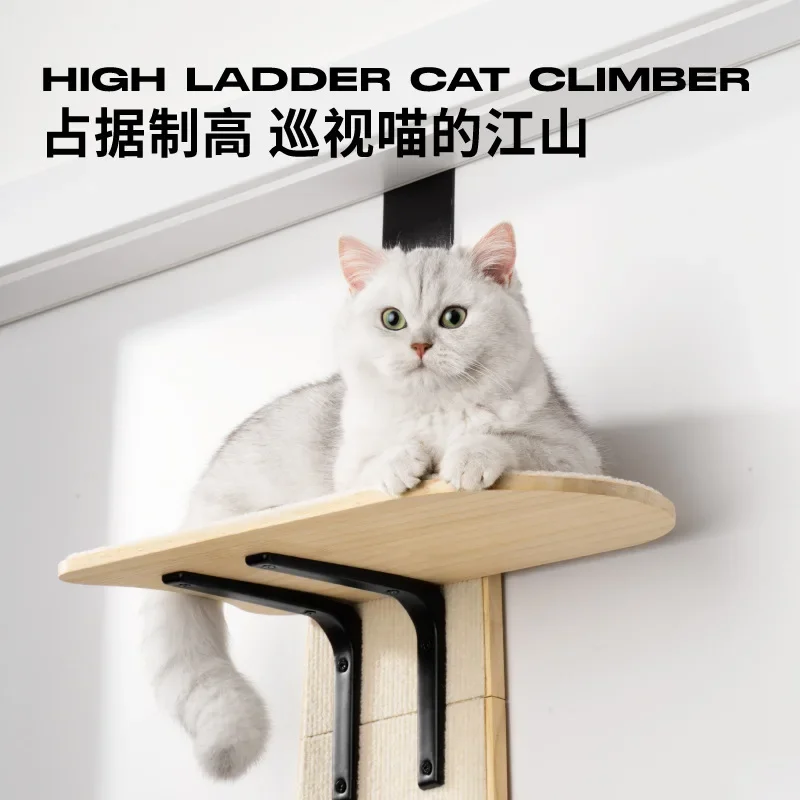 Cat Climbing Frame, Grabbing Board, Integrated Cat Frame, Wall Mounted, Jumping Platform, Door Mounted Cat Supplies