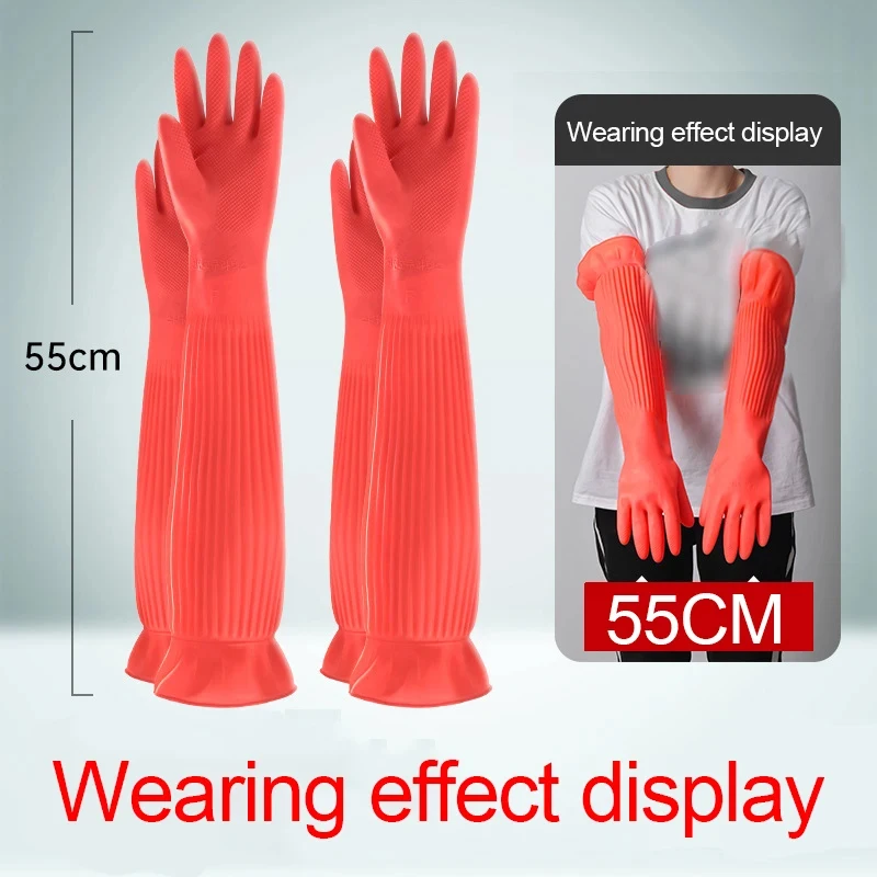 M 55cm Household Long Rubber Gloves Waterproof Cleaning Gardening Non-slip Reusable Washable Industrial Glove Hands Protection