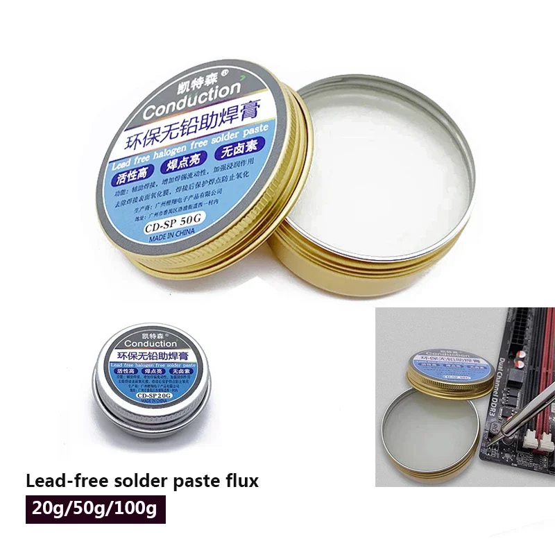 

Lead-free No-Clean Environmentally Friendly Solder Paste Soft Rosin Flux IC BGA PCB Parts Metallurgical Solder Paste Tools