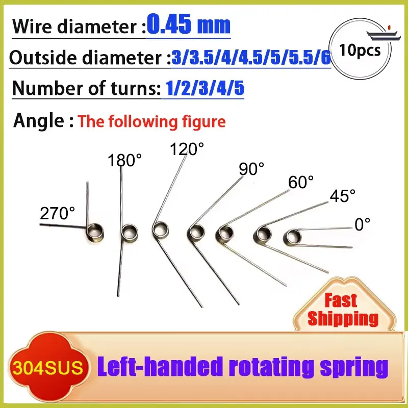 304SUS  10PCS Wire diameter 0.45mm Left Rotation Spring left Torsion Spring Return And Reset V-shaped Spring laps1/2/3/4/5lap