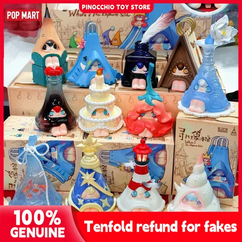 

Оригинальная серия POPMART 1001MOONS Seek Elephant Slide: коллекционная фигурка-сюрприз, аниме-игрушка, рождественский подарок, декоративное украшение, милый сувенир