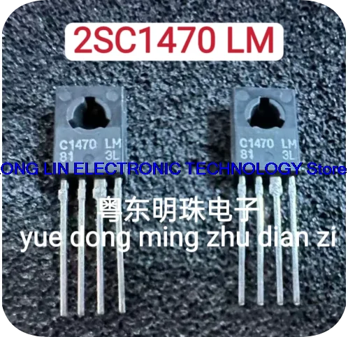 C1470 LM C1470LM 2SC1470 LM Imported New Plastic Sealed Tube Four Leg TO-126       20PCS