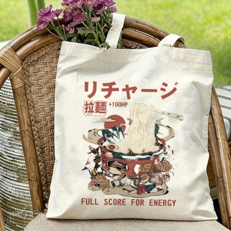 

1PC Japanese Ramen "Full Score For Energy" Canvas Tote Eco-Friendly Shoulder Bag