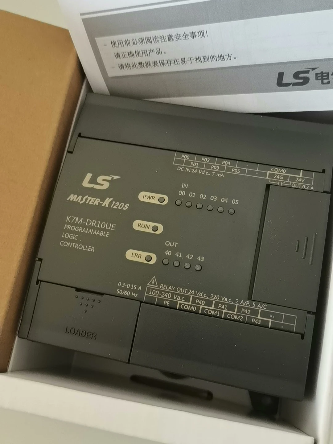 New K7M-DR10UE genuine LS power generation programmable controller original, high quality