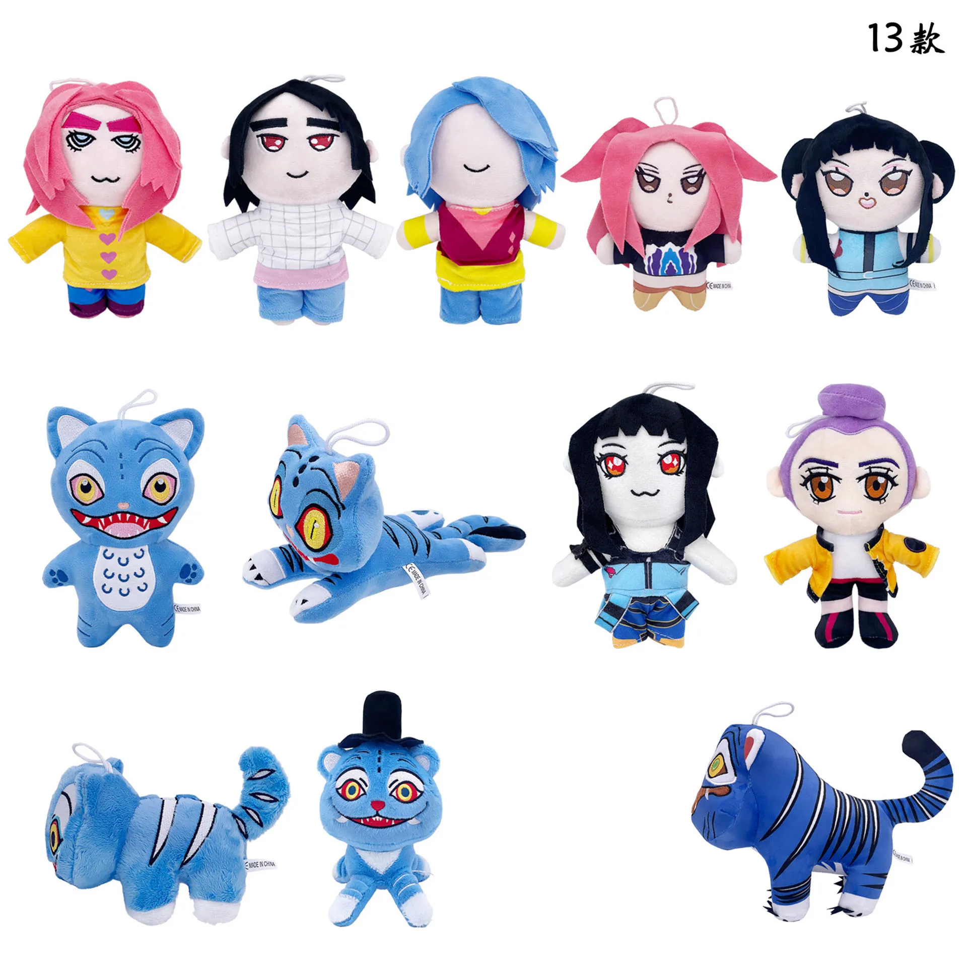 

Kpop Demon Hunters Tiger Plush Toy 20-inch Cute Cartoon Bird Stuffed Doll Kawaii Anime Soft Decor Pillow Gift for All Ages