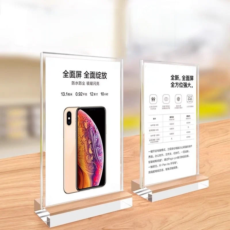 A5 14.8X21cm Magnetic Double-Sided Stand Up Table Top Sign Holders Display Stand Acrylic Picture Frame Menu Flyer Paper Holder