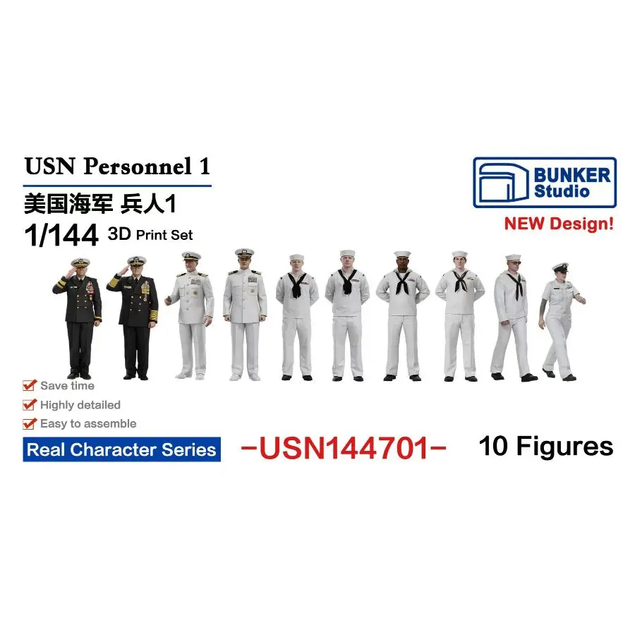 BUNKER USN144701 1/144 USN Personnel 1 Super detailed 3D-print kit  10PCS