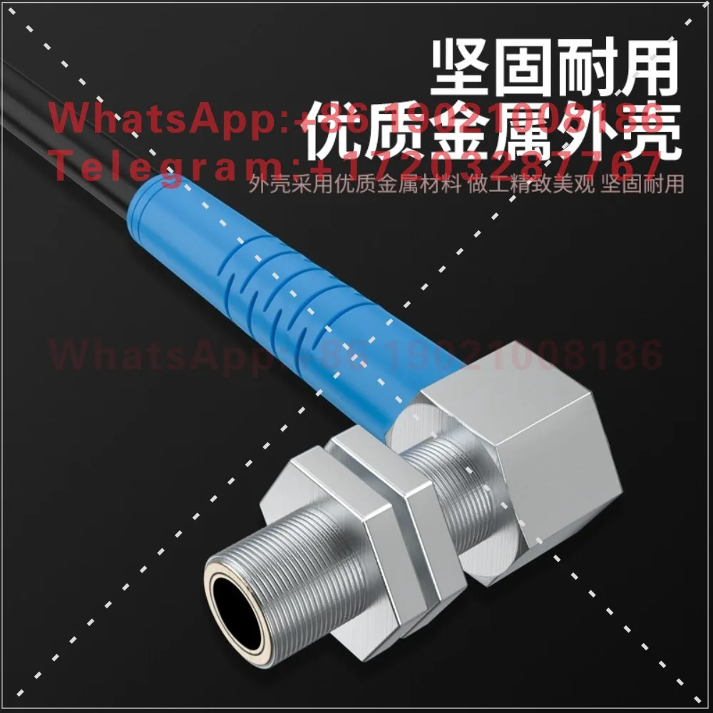 Qidig M4M6 elbow laser diffuse reflection photoelectric switch right angle 90 degrees beam induction sensor visible light spot