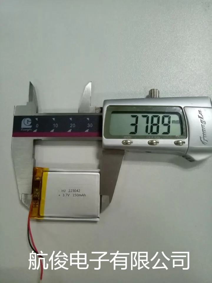 بطارية ليثيوم بوليمر 3.7 فولت 223042   عداد الخطى 150 مللي أمبير في الساعة e line F9 مسجل المرور MP4 عام