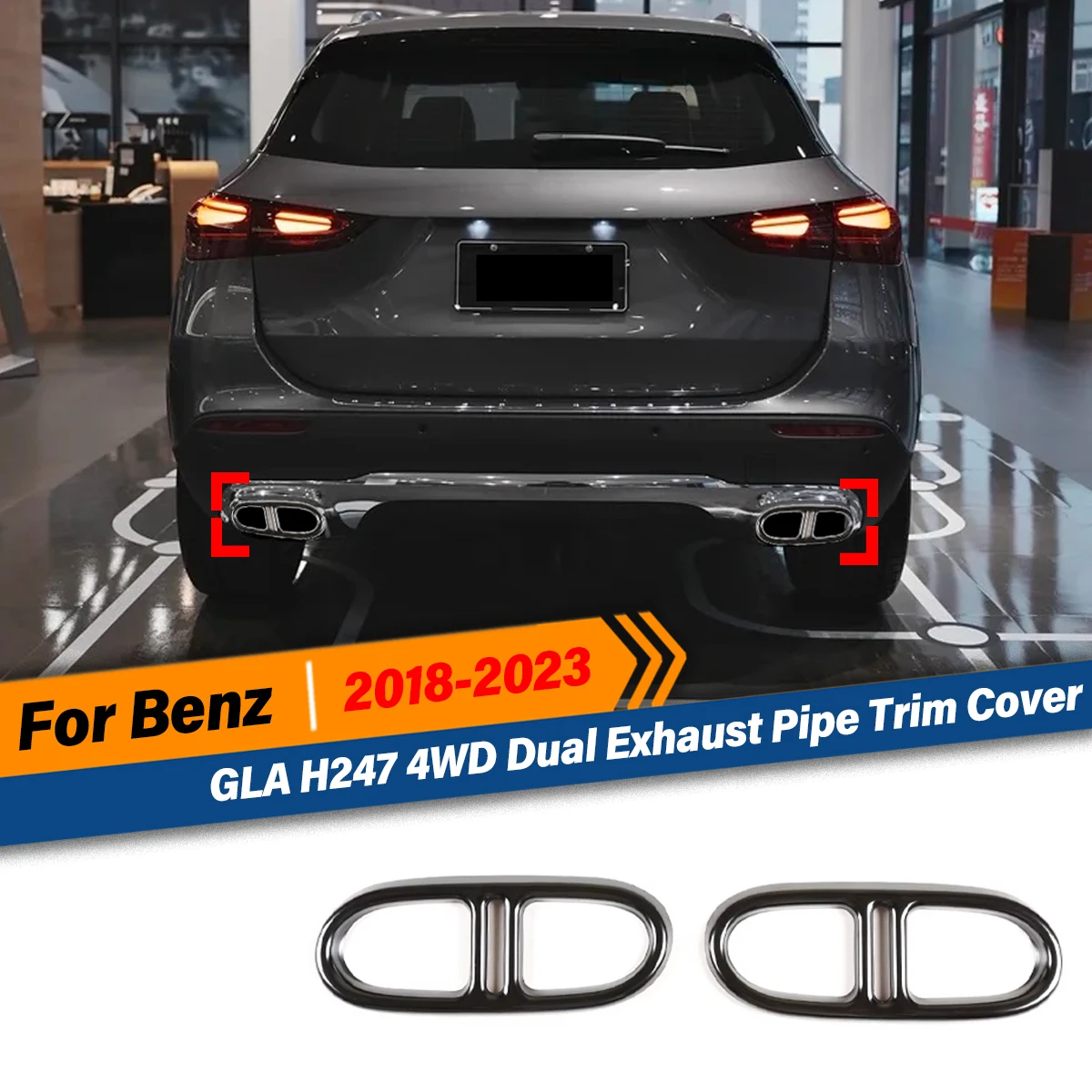 

Для Mercedes-Benz GLA H247 4WD 2020 2021, задний бампер из нержавеющей стали, двойная накладка на выхлопную трубу, крышка выхлопной трубы, автомобильные аксессуары