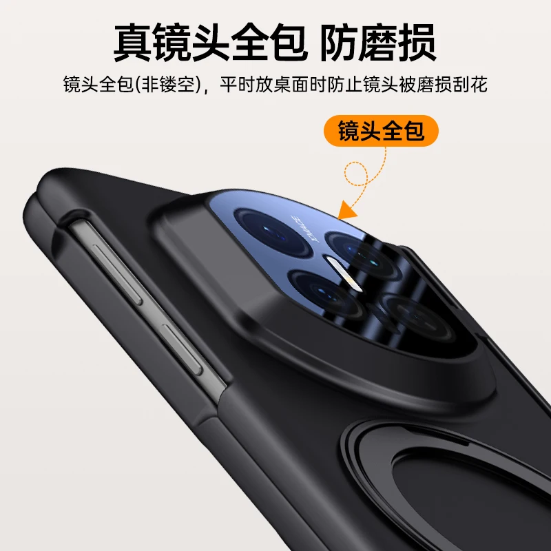 Etui na Huawei Mate X7 Luksusowe Skórzane PU z Pierścieniem Magsafe i Magnetycznym Stojakiem, Ochronne Etui na Tył Telefonu, Pełna Ochrona Obudowy na Mate X7 — zdjęcie produktu 6