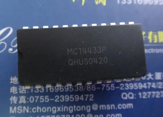 

MC14433P 10PCS