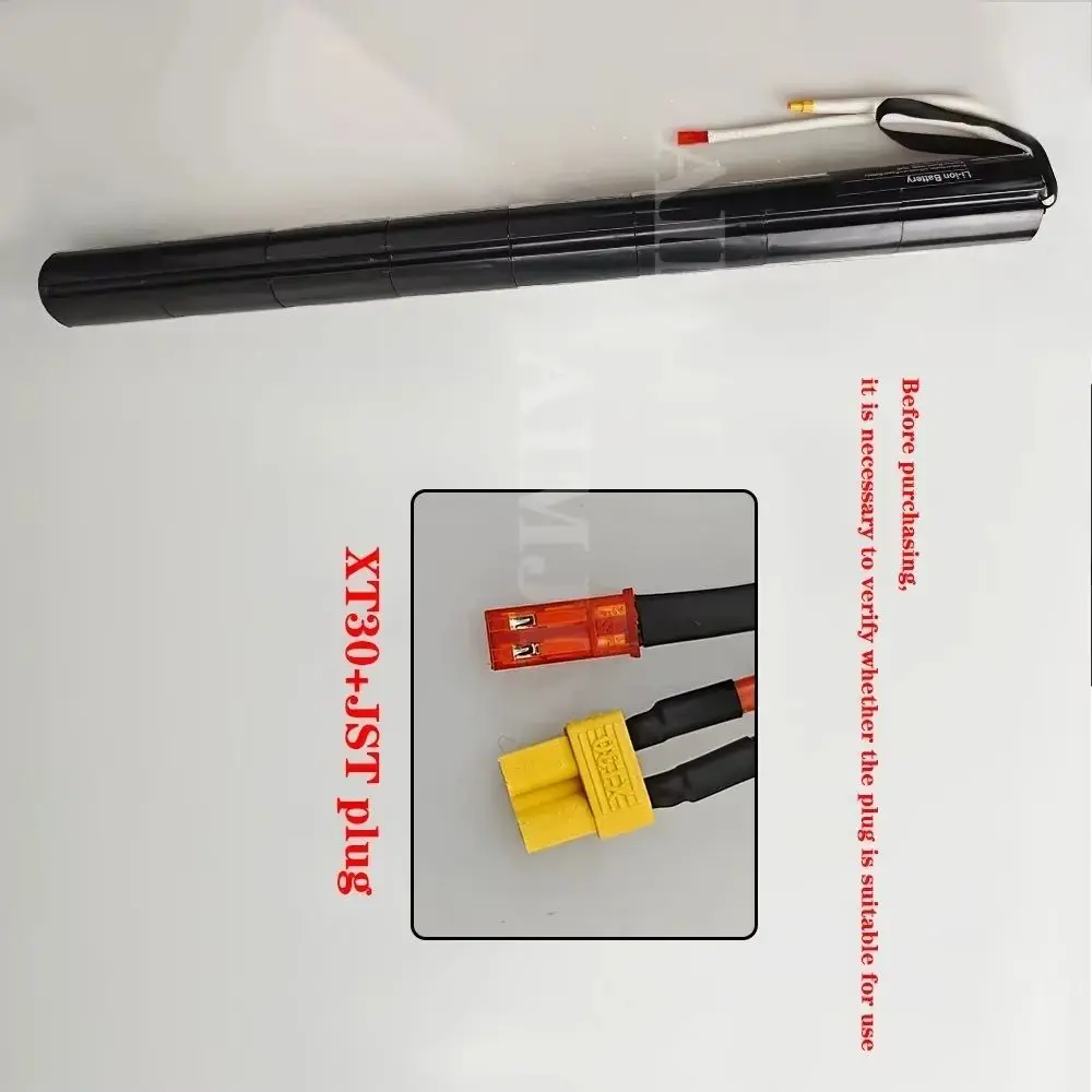 

High Capacity Battery Pack for Carbon Fiber Scooter, High Output, 100 s3p, 4400/6600/7800mAh, 36V