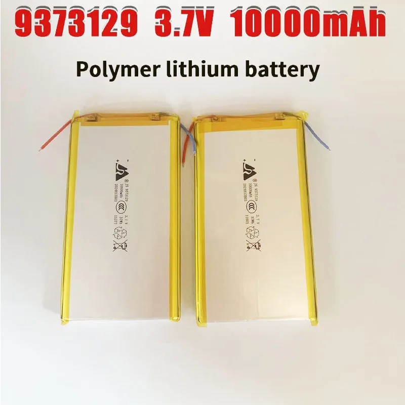 New 3.7V 9373129 10000mAh Soft Package Battery Cell for Power Bank Bluetooth Speakers Tablet DVD 8873129 8870129 DIY Weld