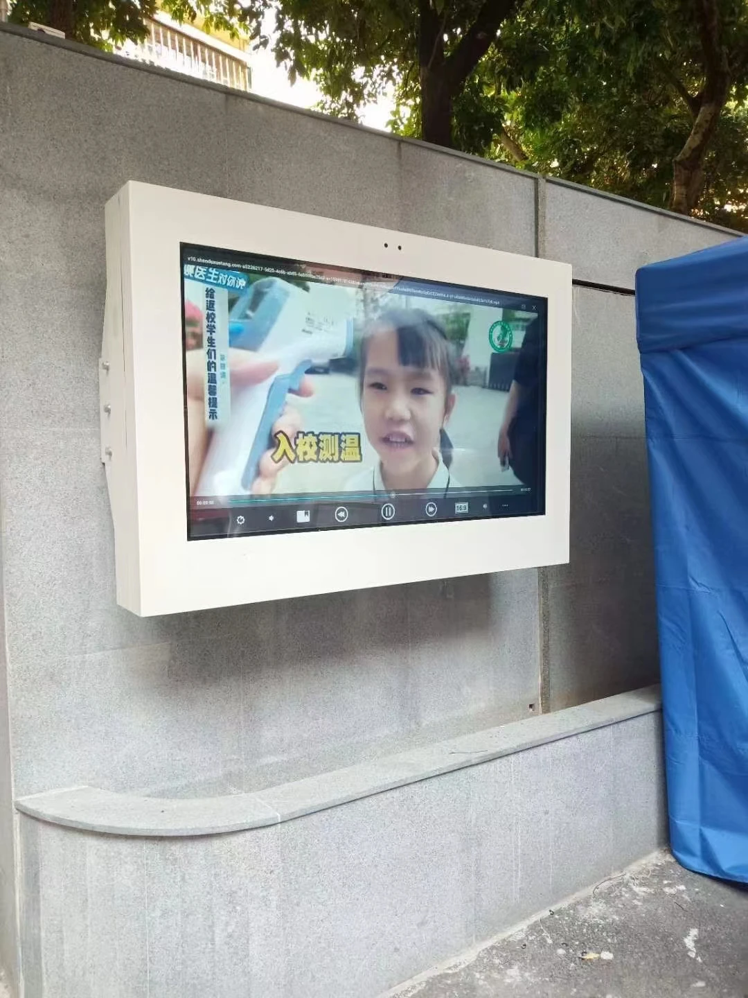 55 65 "75 Inci Video Multimedia Luar Ruangan Monitor LCD Pemutaran Iklan