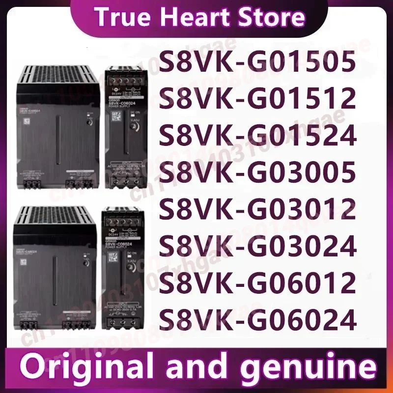 

S8VK-G01505 S8VK-G01512 S8VK-G01524 S8VK-G03005 S8VK-G03012 S8VK-G03024 S8VK-G06012 S8VK-G06024