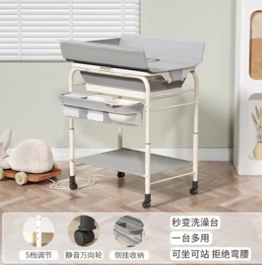 A Multi-purpose Baby Diaper Table Adjustable Height Two-in-one Diaper Changing Table