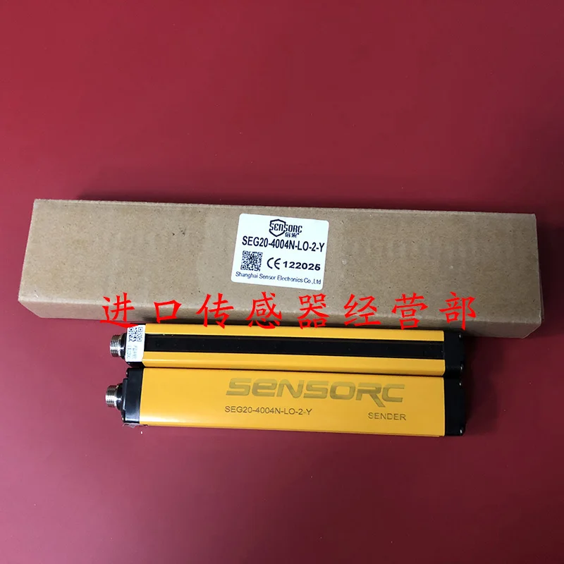Tirai Cahaya Regional Shanghai Xinsuo SENSORC SEG20-4004N-LO-3-Y Asli dan Asli, Satu Penalti untuk Salah
