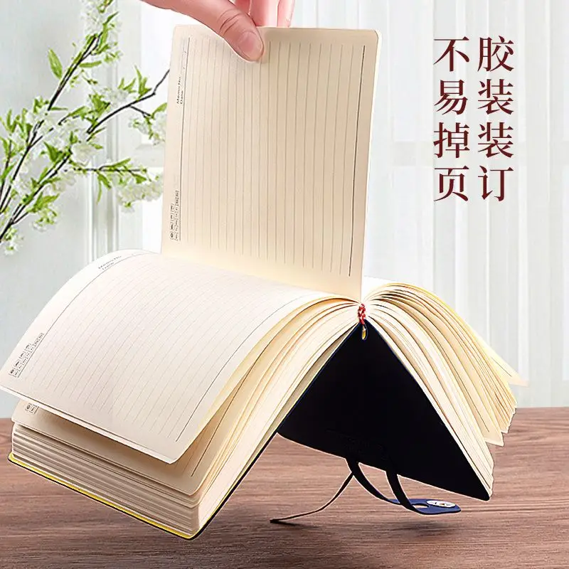 2023 New Notebook Book Super Thick Simple Korean College Student Diary High-value Leather Buckle Notepad