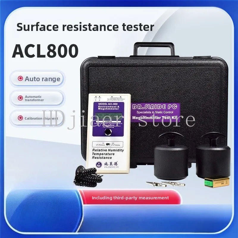

ACL800 Heavy Hammer Surface Resistance Tester Anti-static Floor Tester Anti-static Instrument High Precision Digital Display