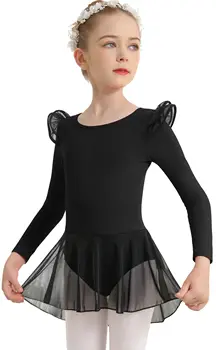 8 最佳銷售 芭蕾舞女裝 - №1