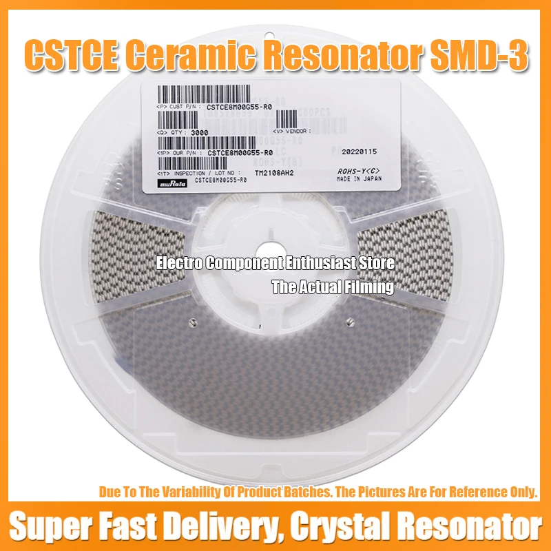 (10PCS) CSTCE8M00G55-R0 CSTCE10M CSTCE12M CSTCE16M0V53-R0 CSTCE20M  3213 MuRata CSTCE Ceramic Resonator SMD-3 15PF 33PF 3.2X1.3