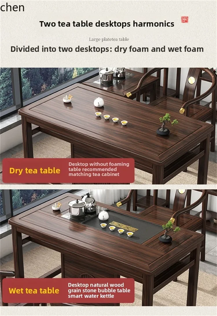

TQH6.17 solid wood balcony tea table chair tea integrated table living room small apartment coffee table