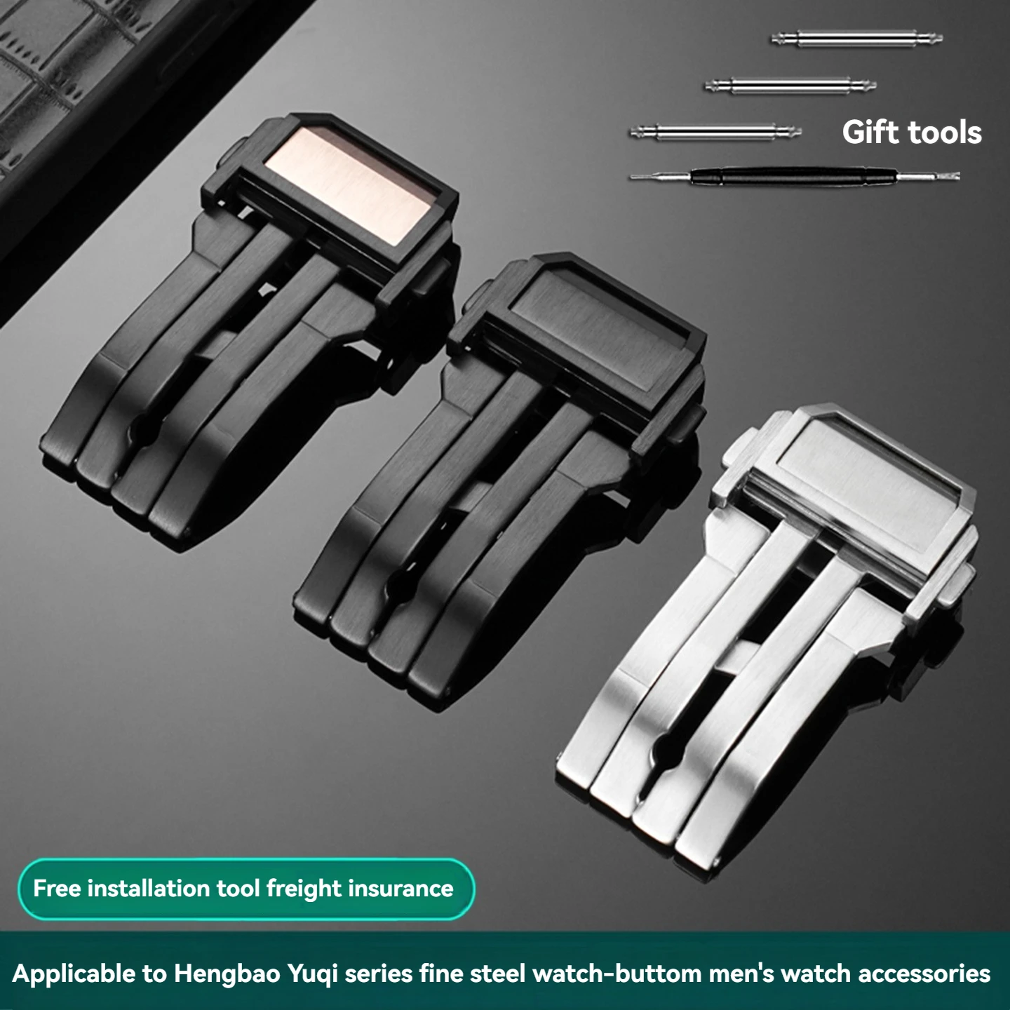 

Твердая застежка из нержавеющей стали с инструментами, серебристый, черный, подходит для часов Hublot Big Bang, мужской силиконовый кожаный ремешок, пряжка 22 мм