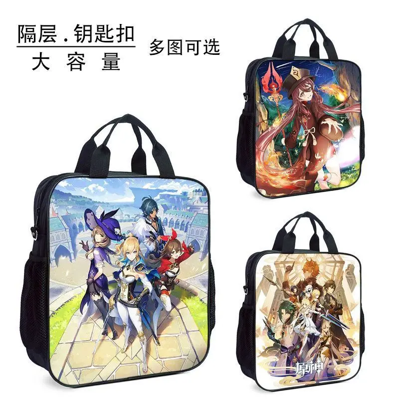 Genshin Impact Hu Tao Zhongli For Primary And Secondary School Students, Unisex Handbag, Children's Tutoring Crossbody Bag, Ani