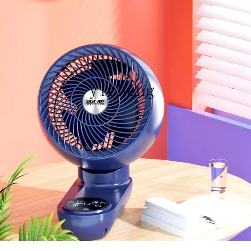 cc27Z Z electric fan small wall-mounted household air circulation wall fan kitchen non-punching wall-mounted