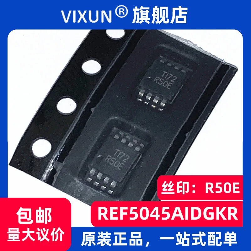

REF5045AIDGKR R50E VSSOP-8 PMIC4.5V 10PCS